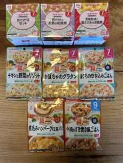 ベビーフード　和光堂　WAKODO　キューピー