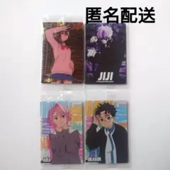 ダンダダン　カードウエハース2　モモ　ジジ　アイラ　オカルン　4枚セット