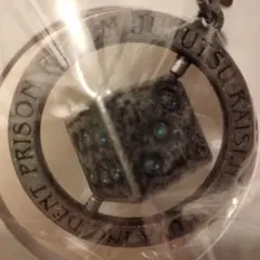 劇場版 呪術廻戦 渋谷事変 × 死滅回游 先行上映 獄門疆回転キーホルダー 悟