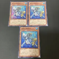 即購入可、早い者勝ち、遊戯王カード、デュエルモンスターズ、光り物、まとめ売り 遊戯王オフィシャルカードゲーム デュエルモンスターズ 月光金