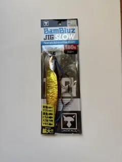 SHIN様 リクエスト 2点 まとめ商品