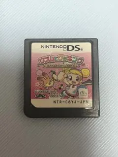 リズムでクッキング DS