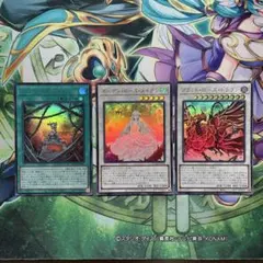 ペコリ　プロフ参照　まとめ買い値下げ様 リクエスト 2点 まとめ商品