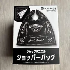 Jack Daniel's ショッパーバッグ 2トーンカラー