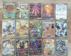 ベ*ー様 ポケモンカード SAR まとめ売り 被りなし 15枚セット 美品 ベ*ー様 ポケモンカード SAR まとめ売り 被りなし 15枚セット 美品