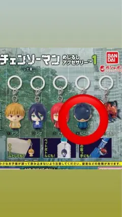 劇場版チェンソーマンレゼ蔦 めじるしアクセサリー01ビーム