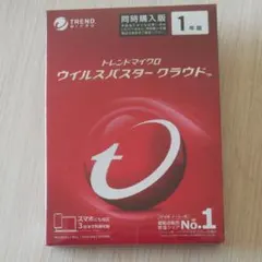 新品未使用　未開封　ウィルスバスター 3年 2026年最新】Yahoo!オークション -ウイルスバスタークラウド 3年の中古