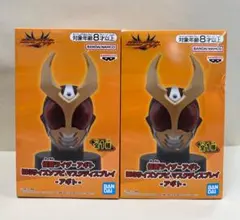 ２体セット 仮面ライダーアギト -アギト- BIGサイズソフビマスクディスプレイ