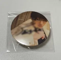 2025年最新】WEDDING 浦島坂田船 缶バッジの人気アイテム - メルカリ