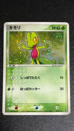 2026年最新】Pokemon Card Game セット：ADV 第1弾構築済みスターター