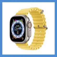 オーシャンバンド　アップルウォッチ用バンド　イエロー