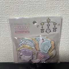 Chikawa Baby おしりもっちりフレークシール 16個入り