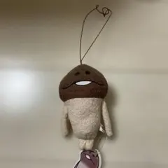 Item thumbnail for item f51f26aa-f707-4f47-808e-80fa387fed9a