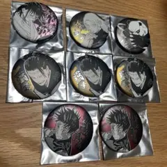 Item thumbnail for item c37eff83-5294-4feb-ac08-69e1920f3642