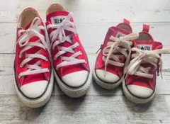 コンバース オールスタースニーカーお揃いセット