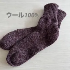 user_fc2407f6様 リクエスト 2点 まとめ商品