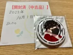 2025年最新】zeta 第五人格 どりす 缶バッジの人気アイテム