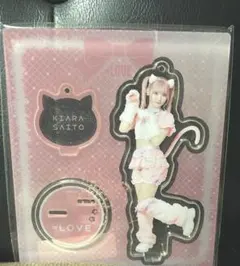 齋藤樹愛羅 猫 魔法少女 アクスタ 2026年最新】齋藤樹愛羅 アクスタ 猫の人気アイテム - メルカリ