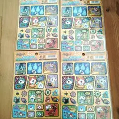 妖怪ウォッチ　妖怪おみくじシール4枚セット　即購入オッケー