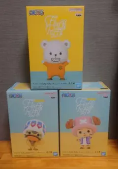 ONEPIECE　Fluffy Puffy 3種セット