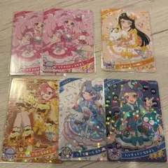 ひみつのアイプリ サンリオ コラボカードまとめ