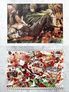 2026年最新】アムネシア ランチョンの人気アイテム - メルカリ
