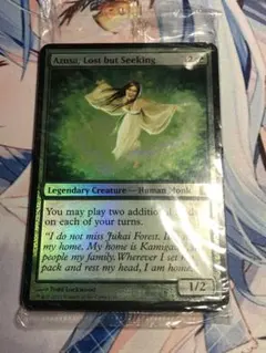 MTG Commander's Arsenal 大判カードセット 未開封 MTG Commander's Arsenal 大判カードセット 未開封 - メルカリ