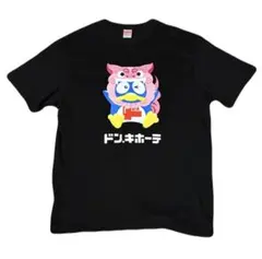 HASAMI group ハサミグループ ブラック Tシャツ - メルカリ