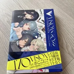 VISIONS 2022 ILLUSTRATORS BOOK