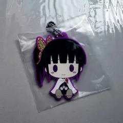 2025年最新】ちょこのっこ カナヲの人気アイテム - メルカリ