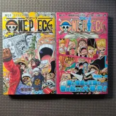 ワンピース ONE PIECE 21巻 22巻 初版 First edition - メルカリ