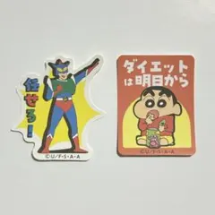 クレヨンしんちゃん お気持ちステッカー