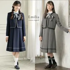 【値下！】arisana original Emilia フォーマルスーツ