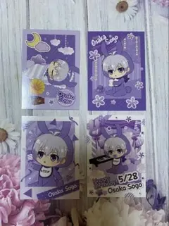 アイナナ ベビコミュ　フォトカード　壮五