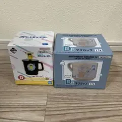 ポケモン 一番くじ D賞 マグカップ 2個セット