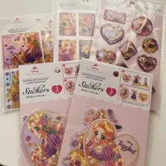 新品未開封 ディズニー ラプンツェル ステッカー ウォーターシールなど 5セット