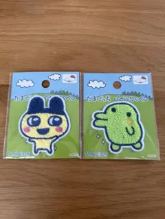 愛海様 リクエスト 2点 まとめ商品
