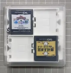 DSソフト×2個　ソフト用ケース　　牧場物語ふたごの村　百ます計算