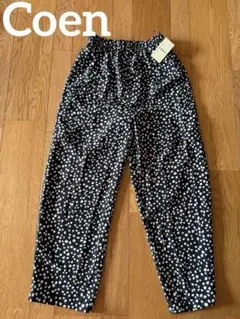 【未使用•タグ付き】　コーエン　ドット柄　水玉　イージーパンツ　Mサイズ
