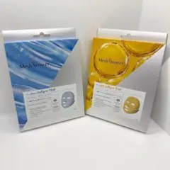【新品未開封】メディアンサー　MediAnswer コラーゲンマスク 2箱セット