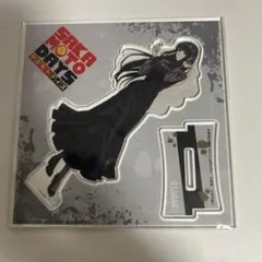 サカモトデイズ アクリルスタンド 大佛