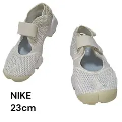 Item thumbnail for item 1b0b456e-e535-4654-9322-4976d0a3d108