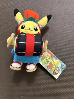 ポケモンセンタートウホク　ピカチュウ　ぬいぐるみ　セット ポケモンセンタートウホク ぬいぐるみ ごっこピカチュウ 6点