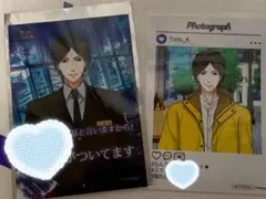 恋人は公安刑事　黒澤透　ブロマイド2枚セット