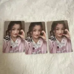 イロハ　トレカ　時よ止まれ　通常盤封入　3枚まとめ売り　illit