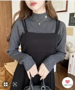moment+ カットジョーゼットダブルストラップキャミワンピース