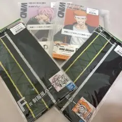 Wind breaker 一番くじ　柘浦大河　桐生三輝　アクリルボード