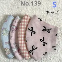 Item thumbnail for item 85604b06-5a67-4764-bfb7-66011d3744bc