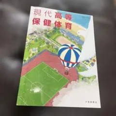 Item thumbnail for item a76d5f48-44c2-404b-ad1d-0748b76c2a23