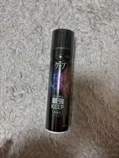花王 ケープ FOR ACTIVE 無香料 ヘアスプレーのサムネイル
